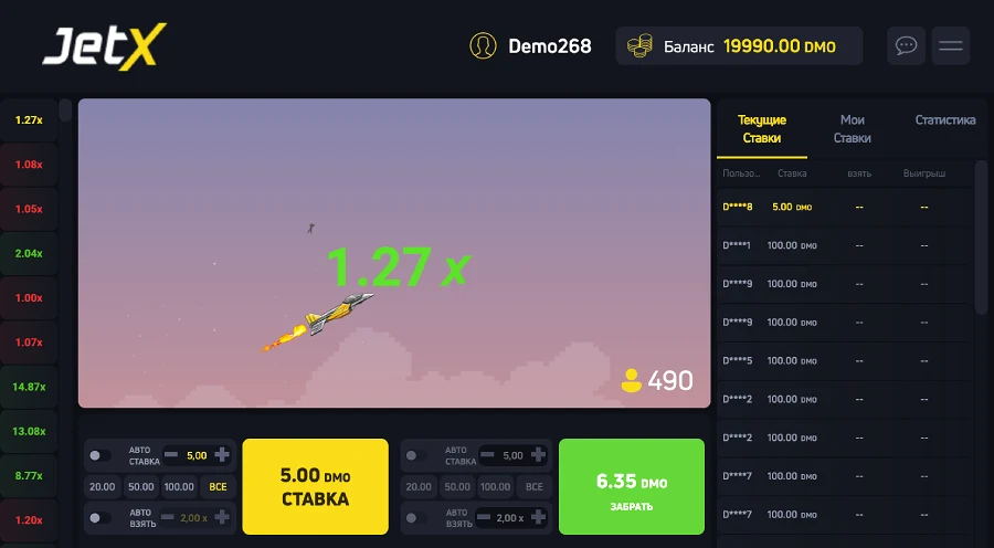 Інтерфейс слоту Jet X