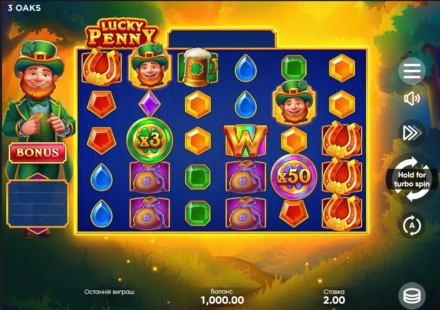 Інтерфейс слоту Lucky Penny